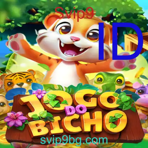 JOGODOBICHO